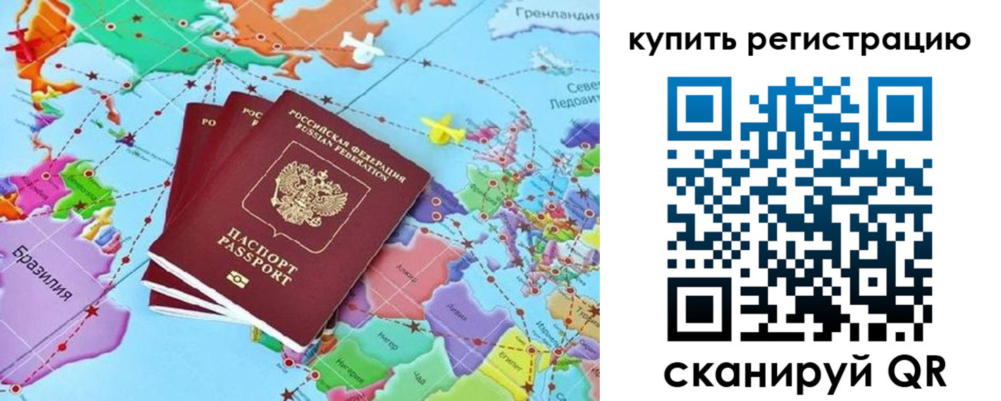 найти адрес прописки в Вязниках